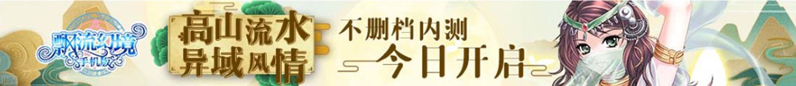 经济网债券通